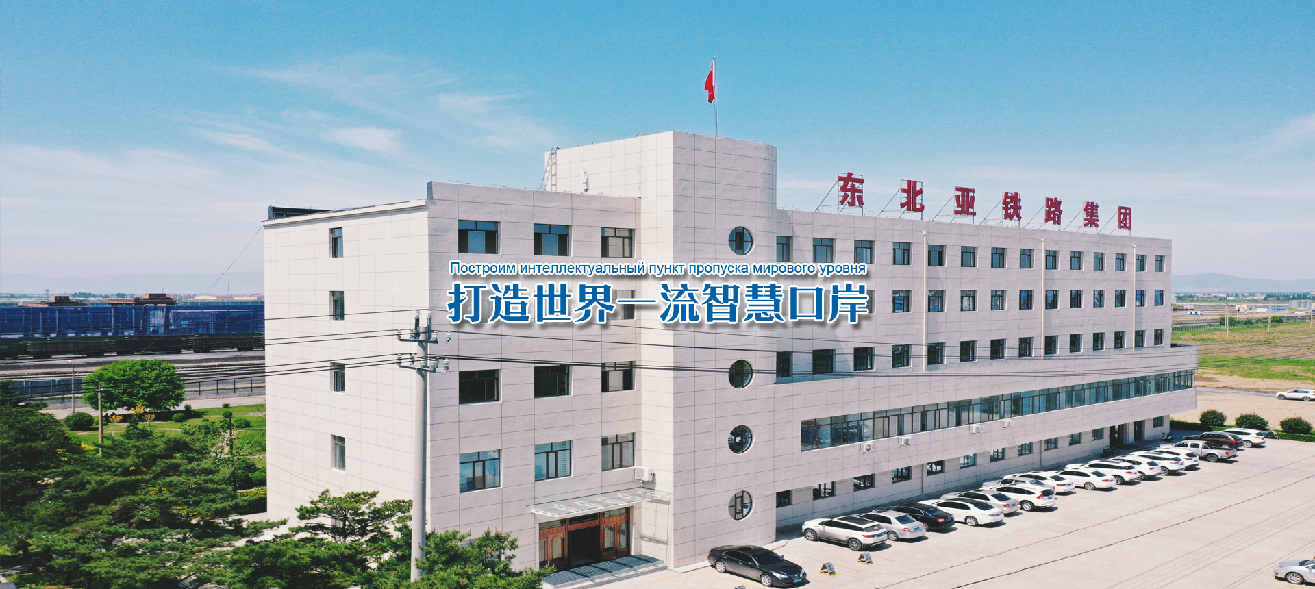 濰坊科源消防器材有限公司